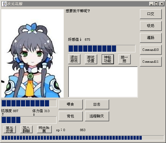 M7@1TEKB6XBNCXTP61P$A)E.png