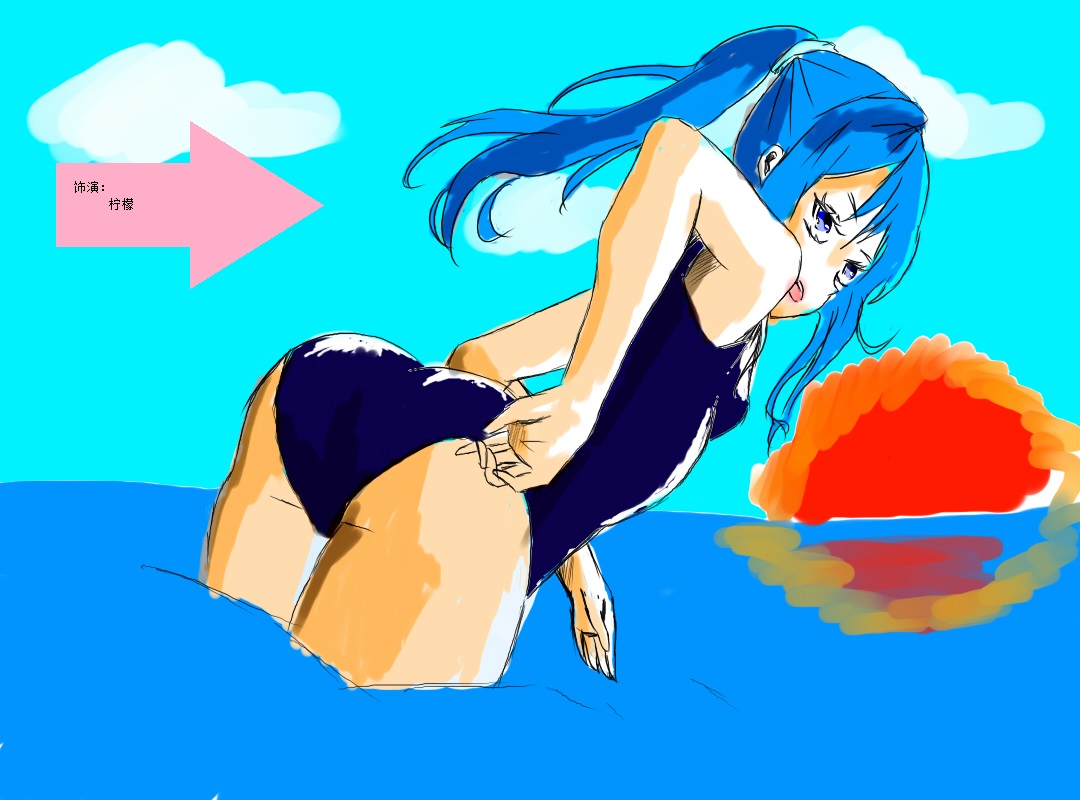 柠檬插图1.jpg